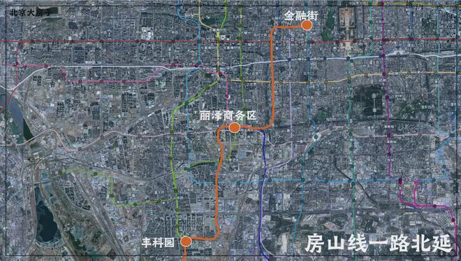 璟贤瑞庭）网站-2024房价-北京房天下AG旗舰厅网站首页璟贤瑞庭售楼处（房山(图5)